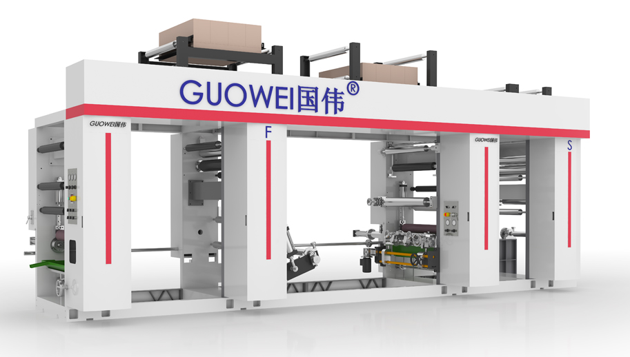 GWASY-R2色柔性凹版印刷機（UV油墨款）